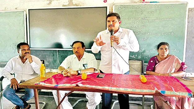  దేశ భవిష్యత్‌కు యువత ఆధారం 