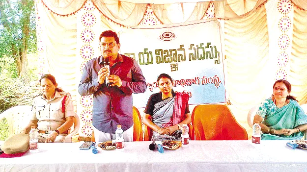 వరకట్నం సాంఘిక దురాచారం