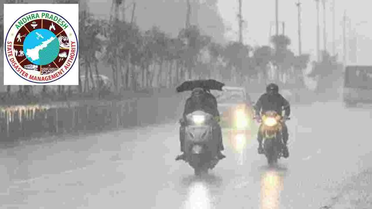 విభిన్న వాతావరణ పరిస్థితులు.. ప్రజలు జాగ్రత్తగా ఉండాలి: విపత్తు నిర్వహణ సంస్థ