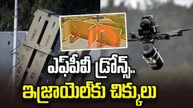ఇజ్రాయెల్‌కు షాకిచ్చిన హెజ్‌బొల్లా.. ఐరన్ డోమ్ యూనిట్ ధ్వంసం