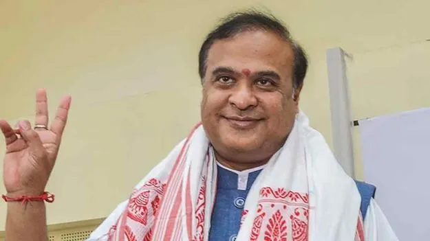 హిమంత బిశ్వ శర్మ భారీ విజయం