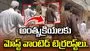 పుల్వామా సూత్రధారి అంత్యక్రియల్లో పాల్గొన్న మోస్ట్ వాంటెడ్ టెర్రరిస్టులు..