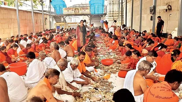 ఉరుకుంద హుండీ ఆదాయం రూ. 1.23 కోట్లు 