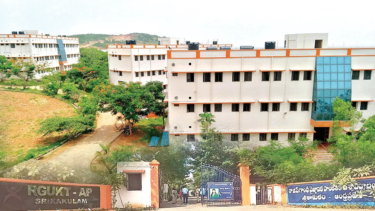 ‘ట్రిపుల్‌ ఐటీ’లో సిక్కోలు సత్తా
