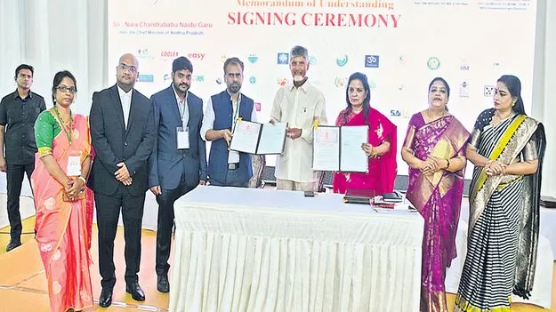 నారీ..సంపన్నకారి