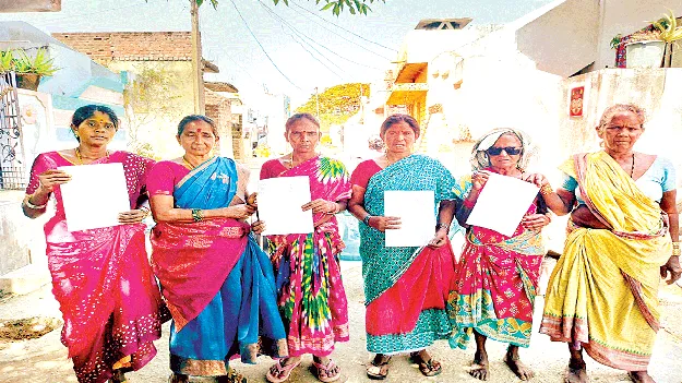 పొదుపు నిధుల స్వాహా 