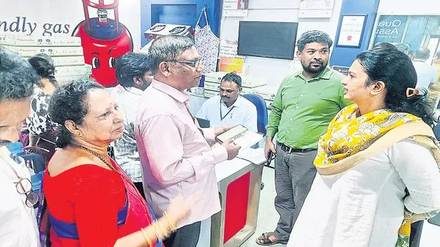 పరిశ్రమలపై పిడుగు