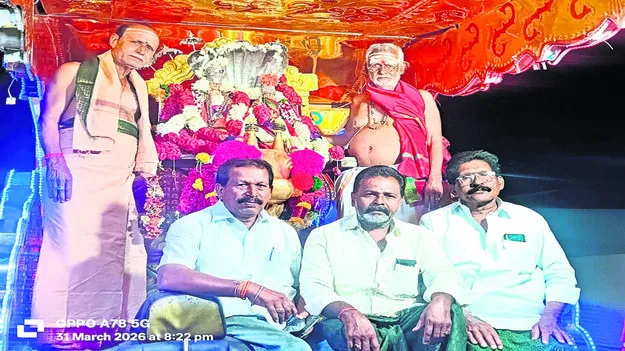 GOD: నంది వాహనంపై సంగమేశ్వరుడి విహారం