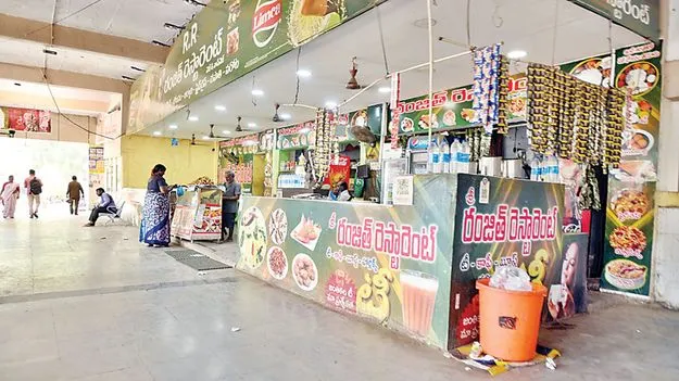 ఇక్కడ ఎంఆర్‌పీ.. పాటించం! 