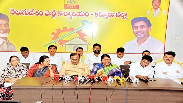 అభివృద్ధి కోసం కలిసి రావాలి