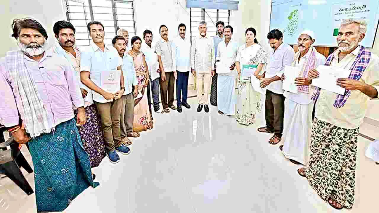 22ఏ జాబితాలోని భూములకు విముక్తి