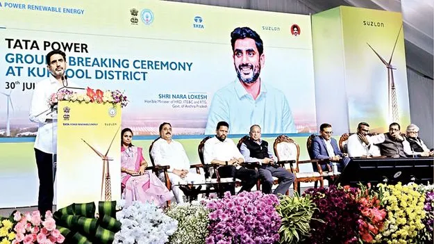 ‘సీమ’కు మరిన్ని పరిశ్రమలు తెస్తాం 