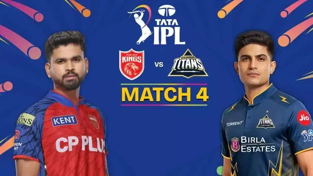 ముగిసిన గుజరాత్ ఇన్నింగ్స్..  పంజాబ్ టార్గెట్ ఎంతంటే.. 