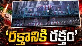 'రక్తానికి రక్తం'.. ట్రంప్ కుటుంబమే లక్ష్యంగా ఇరాన్ భారీ బ్యానర్లు!
