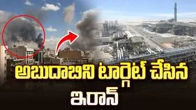 హబ్షాన్ గ్యాస్ ఫెసిలిటీ, బాబ్ ఆయిల్ ఫీల్డ్ కార్యకలాపాలు నిలిపివేత