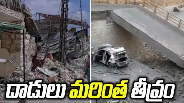 హోర్ముజ్‌పై పోరు.. అమెరికా-ఇరాన్ దాడులు మరింత తీవ్రం
