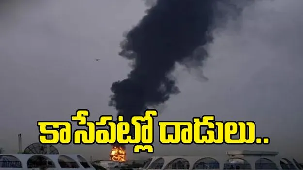 ఖతార్, సౌదీ, యూఏఈ చమురు క్షేత్రాలపై దాడులు చేస్తాం.. ఇరాన్ వార్నింగ్ 