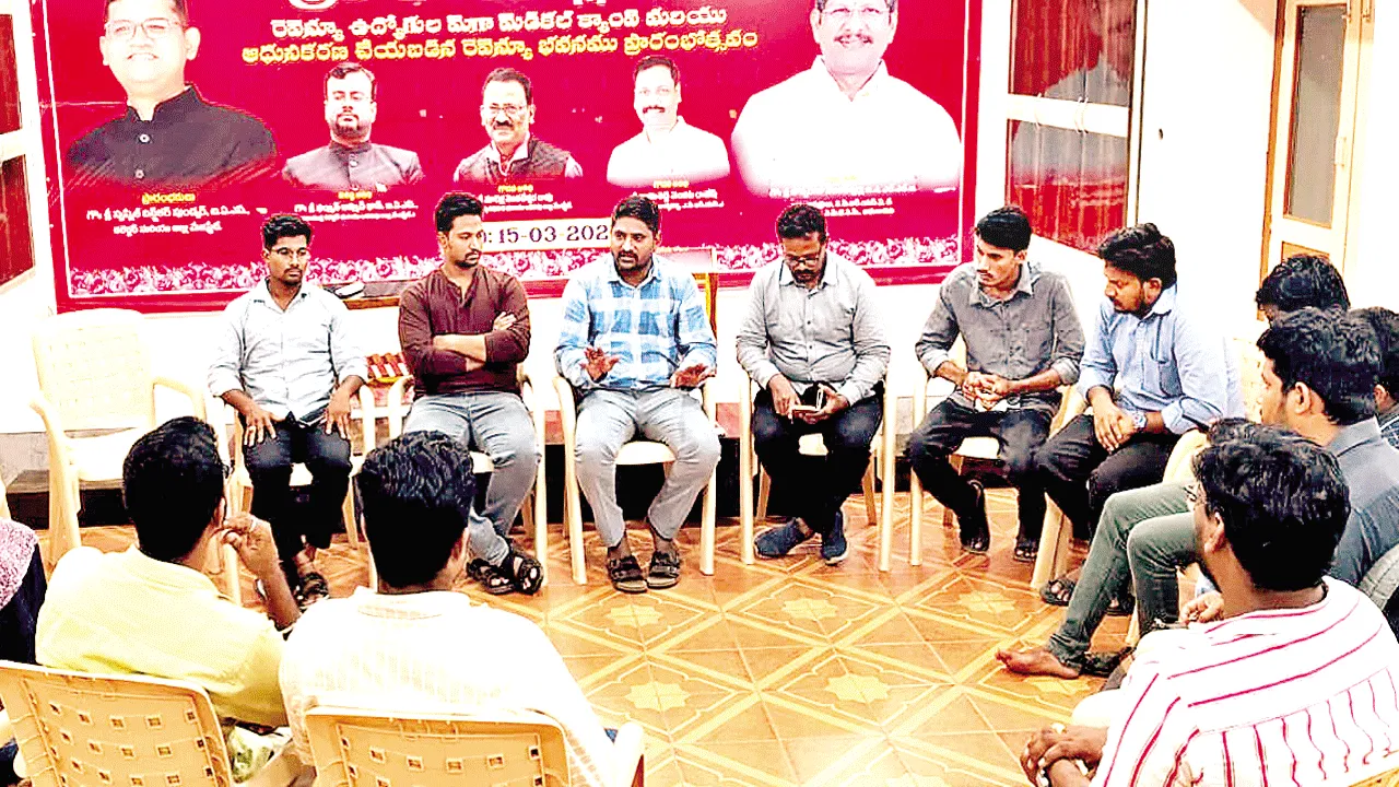 హక్కుల సాధన ఉద్యమంలో భాగస్వామ్యంకండి