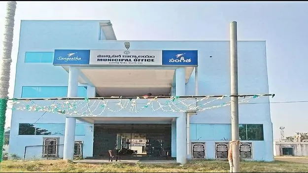 మున్సిపల్‌ ఎన్నికలపై ముందుకే.. 