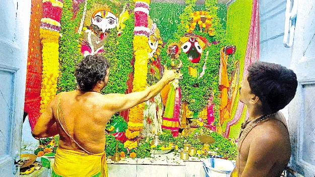 వైభవంగా హీరాపంచమి 