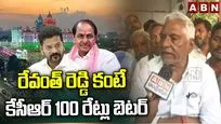 రేవంత్ ప్రభుత్వంపై వ్యతిరేకత పెరిగింది: జీవన్ రెడ్డి..