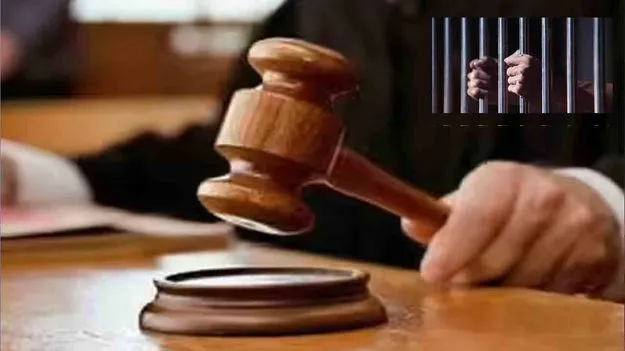 హత్య కేసులో 13 మంది నిందితులకు జీవిత ఖైదు