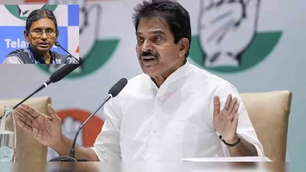 మీనాక్షి నటరాజన్ నామినేషన్ తిరస్కరణ.. స్పందించిన కాంగ్రెస్ పార్టీ