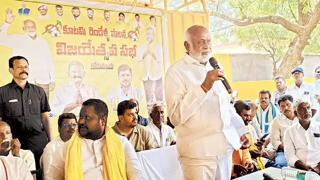 రెండేళ్లలో ఎంతో అభివృద్ధి 