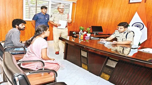  ప్రజా పరిష్కార వేదికకు 121 ఫిర్యాదులు 