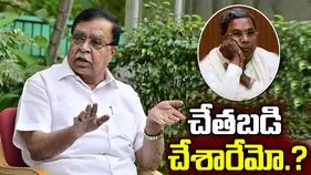 సీఎం సిద్ధరామయ్యపై చేతబడి జరిగిందేమో.. మంత్రి సంచలన వ్యాఖ్యలు
