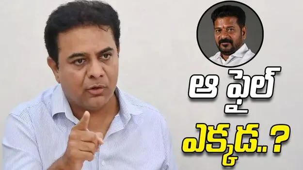 ఆరు గ్యారంటీలు చట్టమైతే అన్నివర్గాలకు లాభం: కేటీఆర్ 