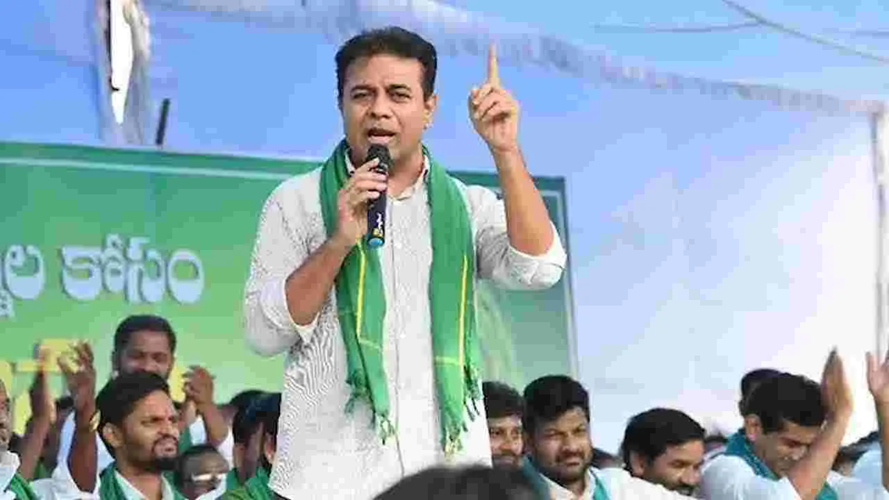 రేవంత్ ప్రభుత్వాన్ని ఉక్కిరిబిక్కిరి చేస్తాం: కేటీఆర్