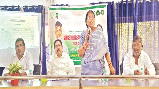 రాష్ట్ర సర్వతోముఖాభివృద్ధే ప్రభుత్వ ధ్యేయం 