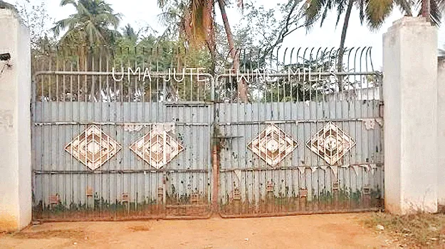  ఉమా జూట్‌ మిల్లు షట్‌డౌన్‌ ఎత్తివేత