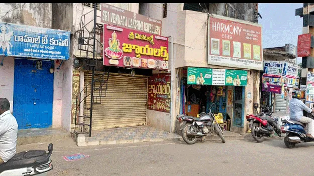 నష్టపరిహారం చెల్లించేదెప్పుడో?