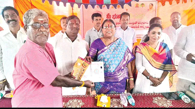 ప్రతి హామీని నిలబెట్టుకున్నాం