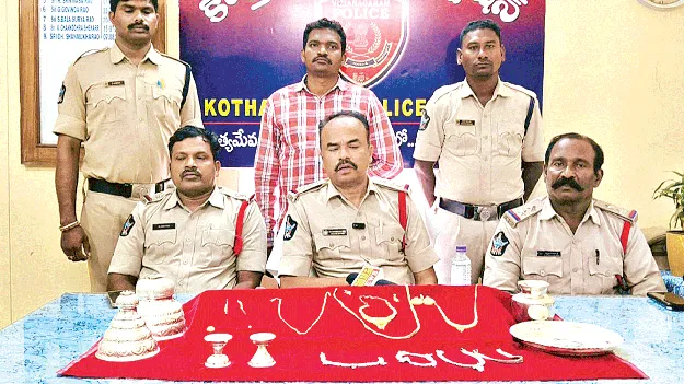   మూడు చోరీ కేసుల్లో ఒకరి అరెస్టు