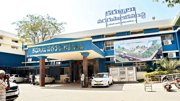 మేమింతే..!