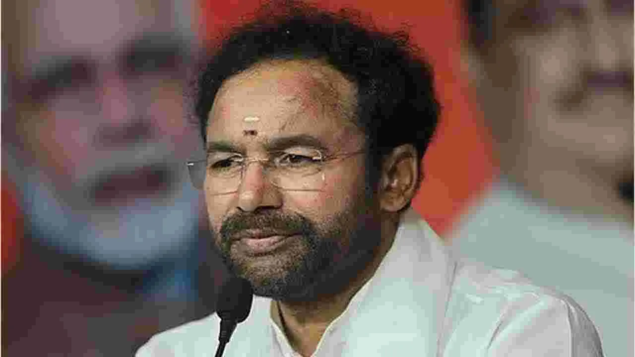 ప్రత్యేక రాష్ట్రం సాధించినా తెలంగాణ ప్రజల బతుకులు మారలేదు: కిషన్ రెడ్డి