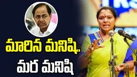 మారిన మనిషి.. మర మనిషి