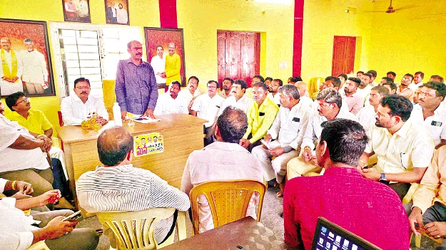 సమష్టి కృషితో మహానాడు విజయవంతం: కలిశెట్టి
