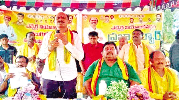 సమస్యల పరిష్కారానికే ప్రజాదర్బార్‌: కలిశెట్టి