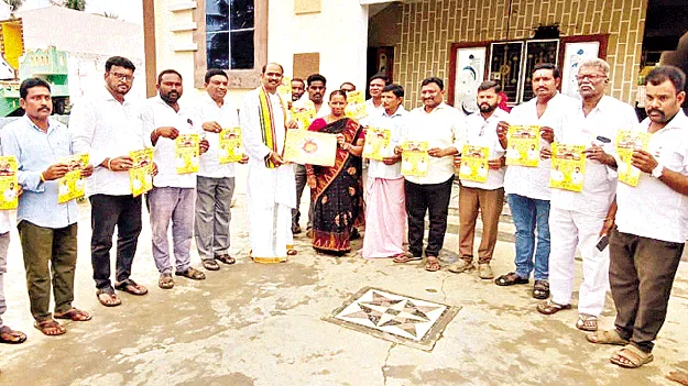  కూటమి ప్రభుత్వంతోనే సంక్షేమం, అభివృద్ధి