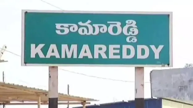 విద్యార్థినిలతో అసభ్యంగా ప్రవర్తించిన ఉపాధ్యాయులు.. విధుల నుంచి తొలగింపు..