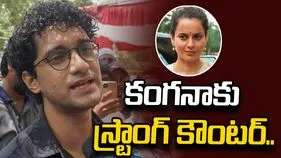 యంగ్ హృతిక్‌లా ఉంటానని ఫ్రెండ్స్ అంటారు: కంగనాకు సౌరవ్ దాస్ కౌంటర్.. 