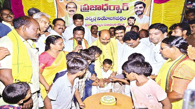 ప్రజా సమస్యల పరిష్కారమే కూటమి ధ్యేయం