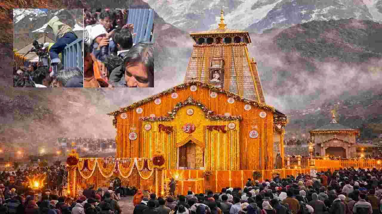 తెరుచుకున్న కేదార్‌నాథ్ దేవాలయం.. తొలి రోజే పోటెత్తిన భక్తులు