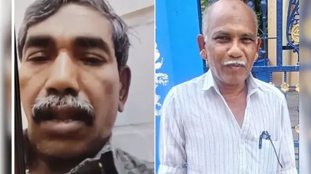 35 ఏళ్ల నాటి అప్పు.. వెతికి మరీ తీర్చిన స్నేహితుడు..