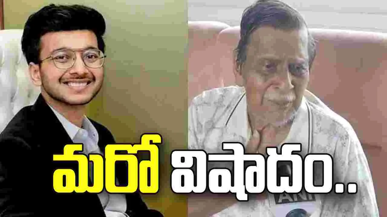 కేతన్ ఇంట్లో మరో విషాదం.. కేతన్ మృతిని తట్టుకోలేక..