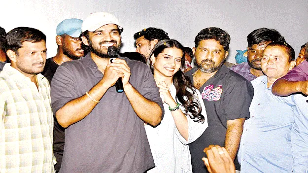 ప్రేక్షకుల మన్ననలు పొందుతా.